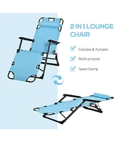 Streamdale Furniture Folding Chaise Lounge: 2-in-1 Tanning & Pool Chair