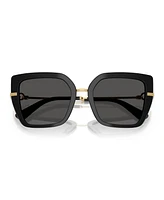 Dolce&Gabbana Women's Sunglasses DG4474F