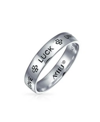 Bling Jewelry Ayllu Amulet Talisman Inspirational Words Intertwine Symbol Heart Infinity Clover Love Luck Unity Band Ring .925 Sterling Silver 4mm