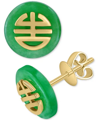 Effy Dyed Jade Polished Logo Circle Stud Earrings in 14k Gold