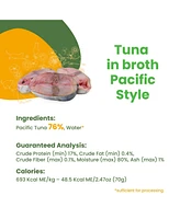 Almo Nature Hqs Natural Cat 24pk (2.47oz): Tuna In Broth Pacific Style