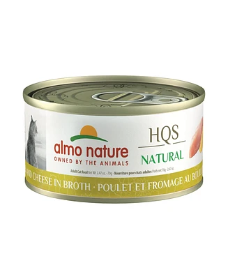 Almo Nature Hqs Natural Cat 24pk (2.47oz): Chicken & Cheese In Broth