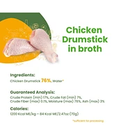 Almo Nature Hqs Natural Cat 24pk (2.47oz): Chicken Drumstick In Broth