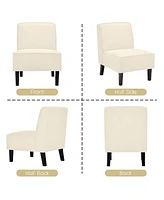 Gouun Modern Armless Accent Chair with Rubber Wood Legs