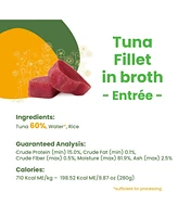 Almo Nature Hqs Natural Dog 12pk (9.87oz): Tuna Fillet In Broth Entree