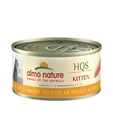 Almo Nature Hqs Natural Kitten 24pk (2.47oz): Chicken Recipe In Broth