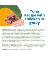 Almo Nature Classic Complete Cat 12pk (2.47oz): Tuna Recipe W/ Chicken In Gravy