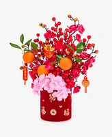 Holiday Lane Lunar New Year Orange Centerpiece, Exclusively at Macy's