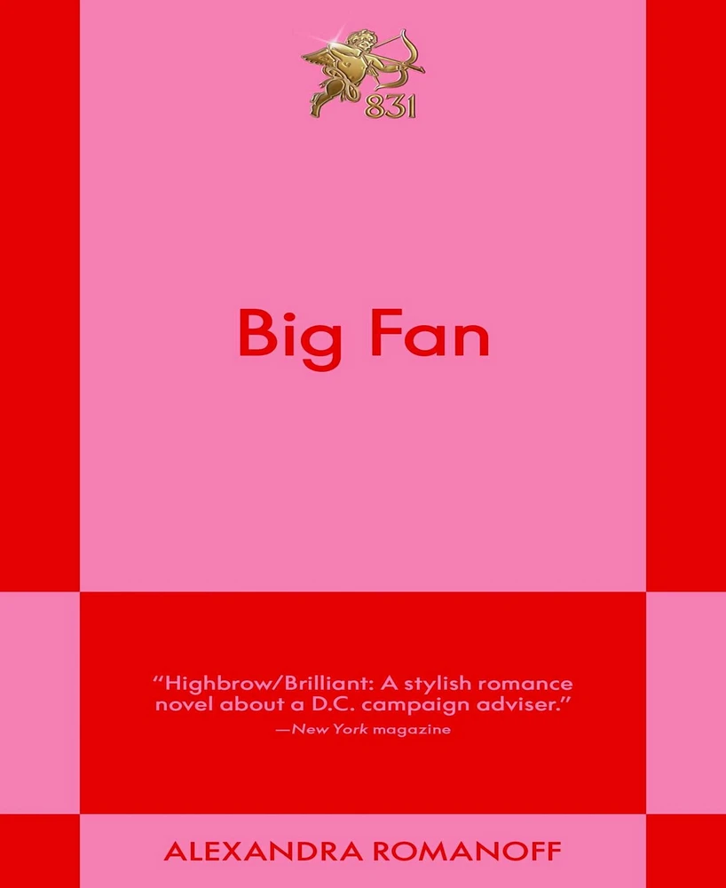 Barnes & Noble Big Fan by Alexandra Romanoff