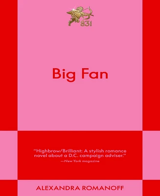 Barnes & Noble Big Fan by Alexandra Romanoff