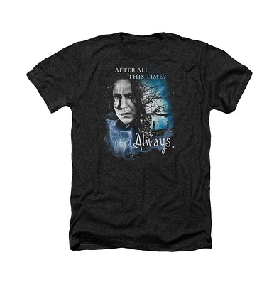 Harry Potter Men's Always Adult Heather Tee / T-Shirt