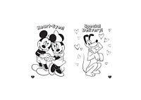 Barnes & Noble Disney Mickey Mouse: Happy Valentine's Day by Delaney Foerster