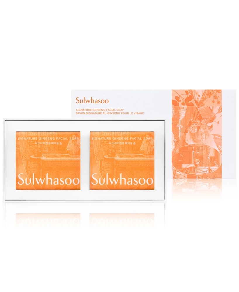 Sulwhasoo 2-Pc. Signature Ginseng Facial Soap Set