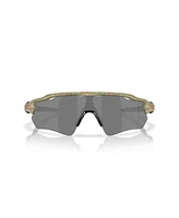 Oakley Men's Radar Ev Path Terrazzo Collection Polarized Sunglasses, OO9208