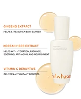 Sulwhasoo 4-Pc. First Care Trial Set