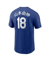 Nike Men's Yoshinobu Yamamoto Royal Los Angeles Dodgers 2025 Mlb World Tour: Tokyo Series Kanji Name Number T-Shirt