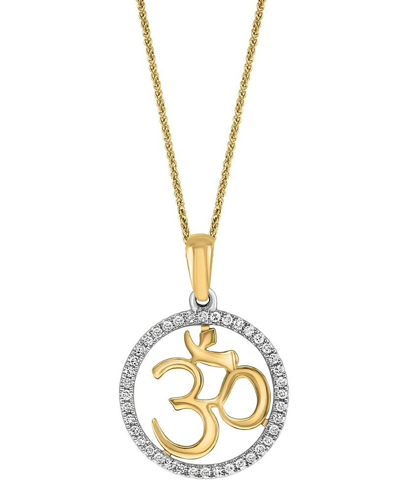 Lali Jewels Diamond Om Symbol 18" Pendant Necklace (1/10 ct. t.w.) in 14k Two-Tone Gold