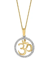 Lali Jewels Diamond Om Symbol 18" Pendant Necklace (1/10 ct. t.w.) in 14k Two-Tone Gold