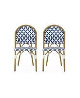 French Cafe Style Aluminum & Rattan Outdoor Chair Set