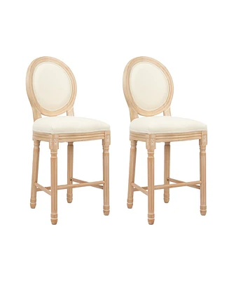 French Country Wooden Barstools With Upholstered Seating, Beige and Natural,set of 2