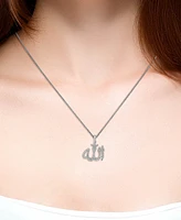 Diamond Allah 18" Pendant Necklace (1/4 ct. t.w.) in 14k White Gold