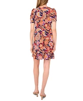 Msk Petite Short-Sleeve Jersey Shift Dress