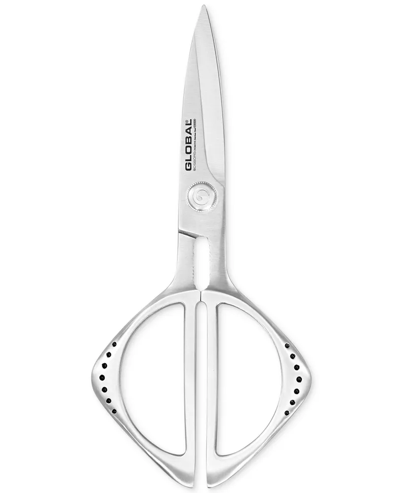 Global Stainless Steel 8.25 Kitchen Shears