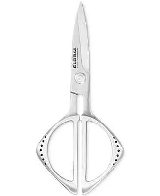 Global Stainless Steel 8.25" Kitchen Shears