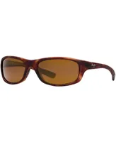 Maui Jim Polarized Kipahulu Polarized Sunglasses , 279