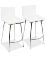 Mason Counter Stool Set of 2