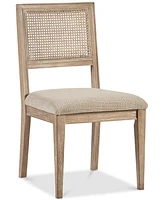 Leon Dining Side Chair (Set of 2)