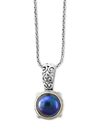Effy Dyed Cultured Freshwater Pearl (12mm) 18" Pendant Necklace in Sterling Silver & 18k Gold Over Silver