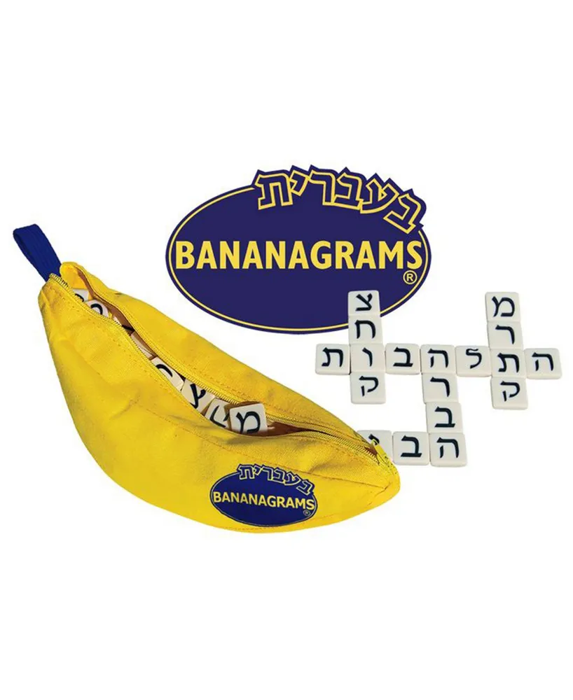 Hewbrew Bananagrams