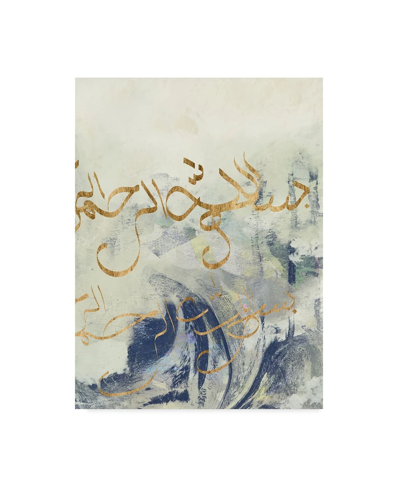Jennifer Goldberger Arabic Encaustic Ii Canvas Art - 37" x 49"