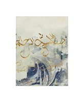 Jennifer Goldberger Arabic Encaustic Ii Canvas Art - 37" x 49"