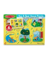 Melissa and Doug Nursery Rhymes 1