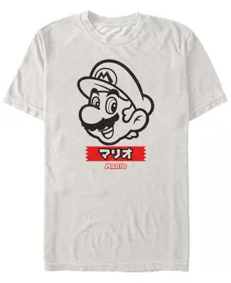 Nintendo Men's Super Mario Outline Short Sleeve T-Shirt