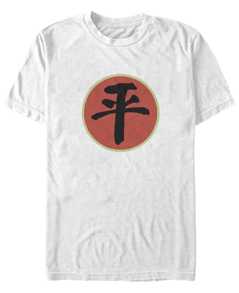 Fifth Sun Men's Nickelodeon Legend of Korra Equals Short Sleeve T-Shirt