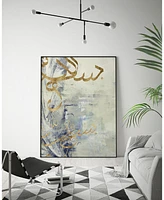 Giant Art 14" x 11" Arabic Encaustic Iii Art Block Framed Canvas