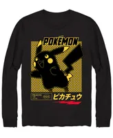 Pika Speed Men's Graphic T-Shirt - Mens T