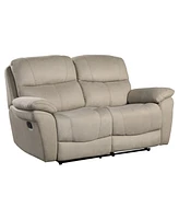 Ulrich Reclining Loveseat