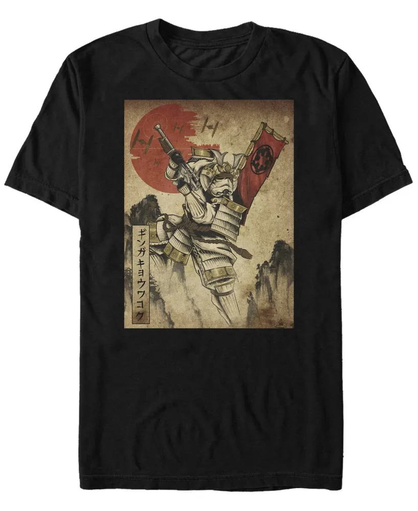 Fifth Sun Men's Star Wars Galactic Republic Kanji Short Sleeve T-shirt