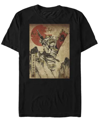 Fifth Sun Men's Star Wars Galactic Republic Kanji Short Sleeve T-shirt