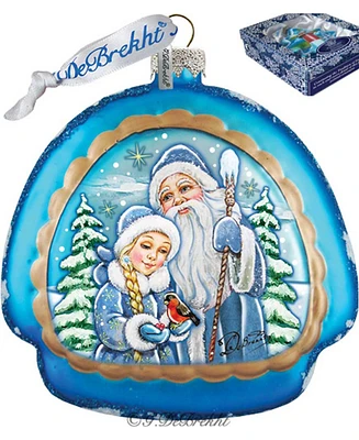 G.DeBrekht Limited Edition Frosted Story Rainbow Glass Ornament