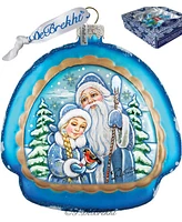 G.DeBrekht Limited Edition Frosted Story Rainbow Glass Ornament