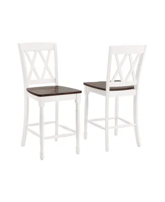 Shelby 2 Piece Counter Stool Set