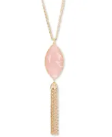 Style & Co Stone & Chain Tassel Long Lariat Necklace, 32" + 3" extender, Created for Macy's