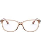 Coach HC6143 Women's Pillow Eyeglasses