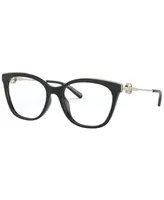 Michael Kors MK4076U Rome Women's Square Eyeglasses