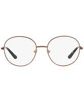 Tory Burch TY1057 Women's Round Eyeglasses